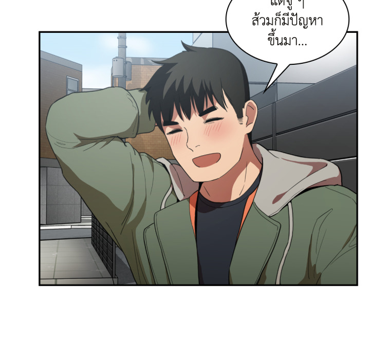 หน้า 92