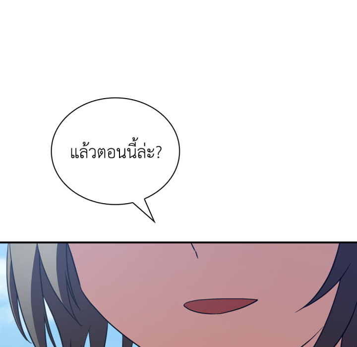 หน้า 107