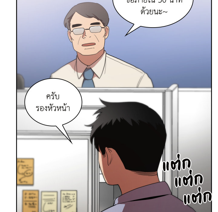 หน้า 117