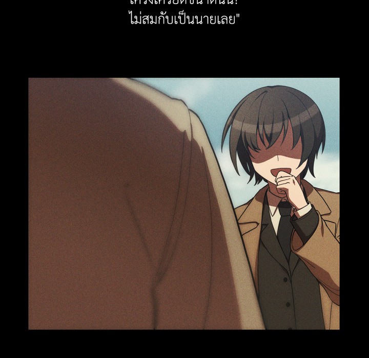 หน้า 124