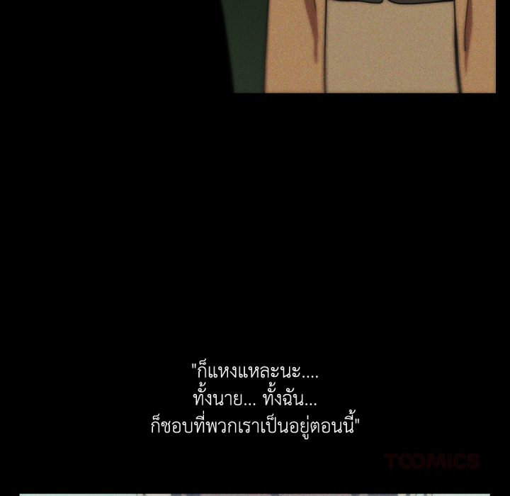 หน้า 129