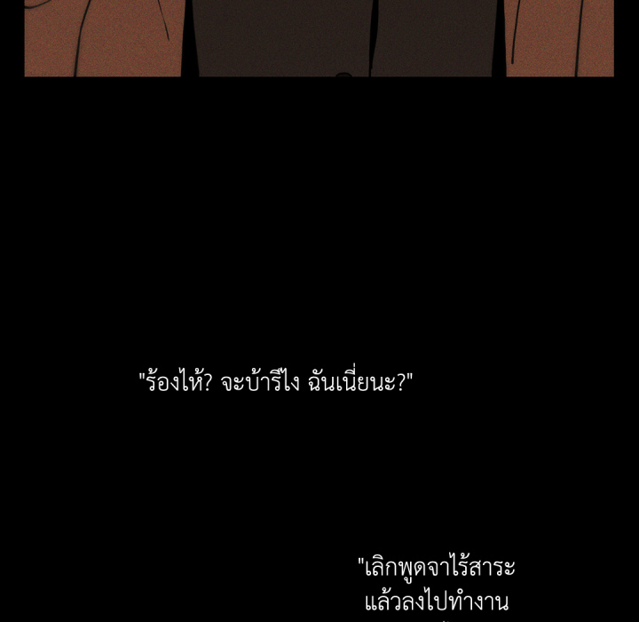หน้า 131