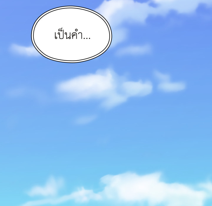 หน้า 152