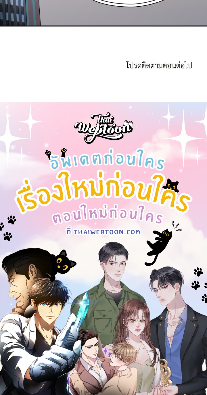 หน้า 154