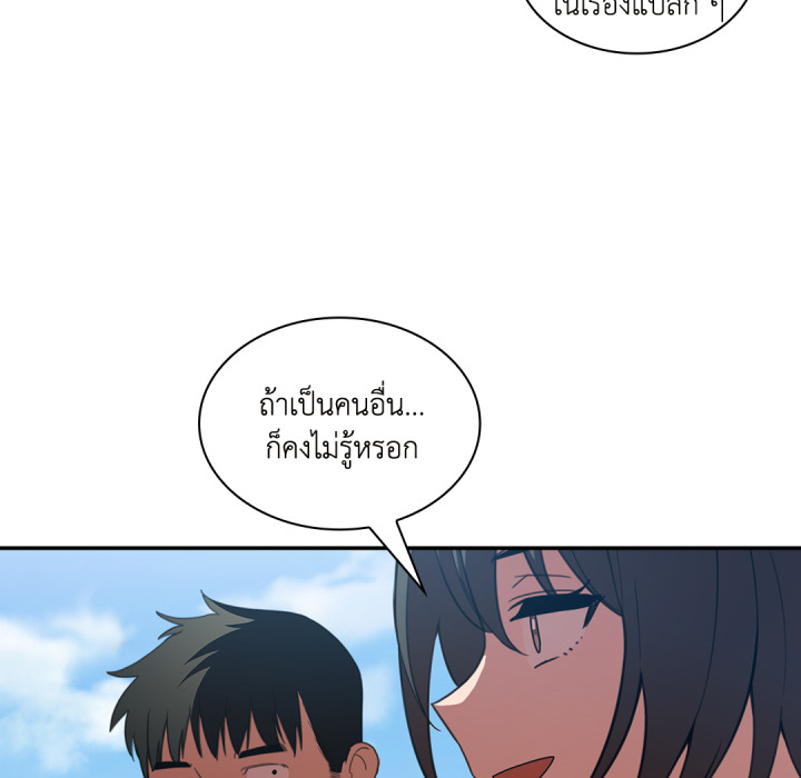 หน้า 95