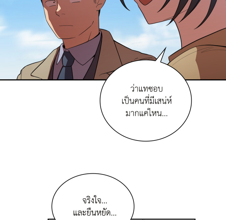 หน้า 96
