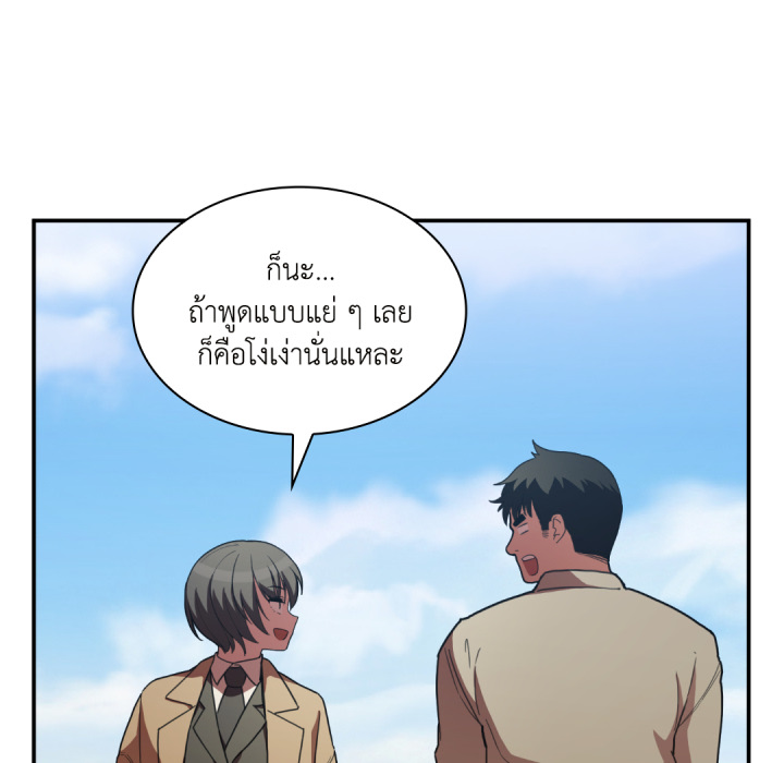 หน้า 98