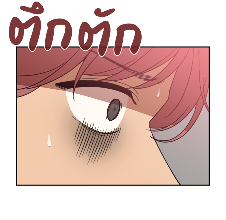 หน้า 106
