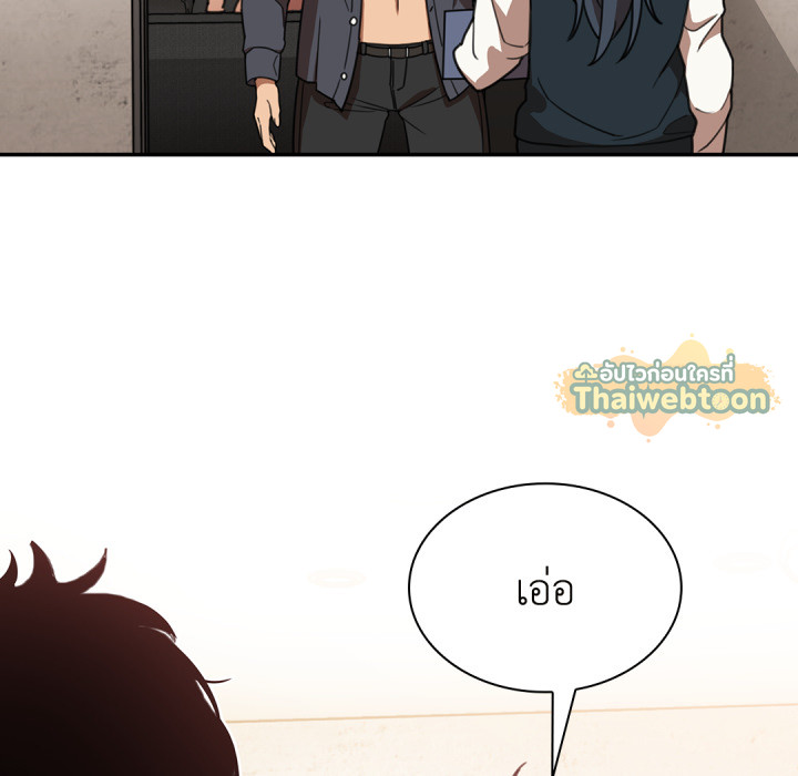 หน้า 108