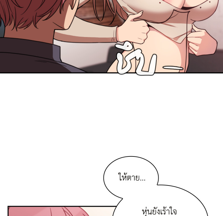 หน้า 37