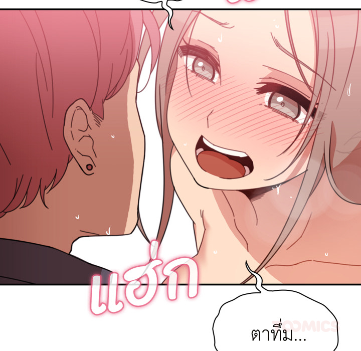 หน้า 74
