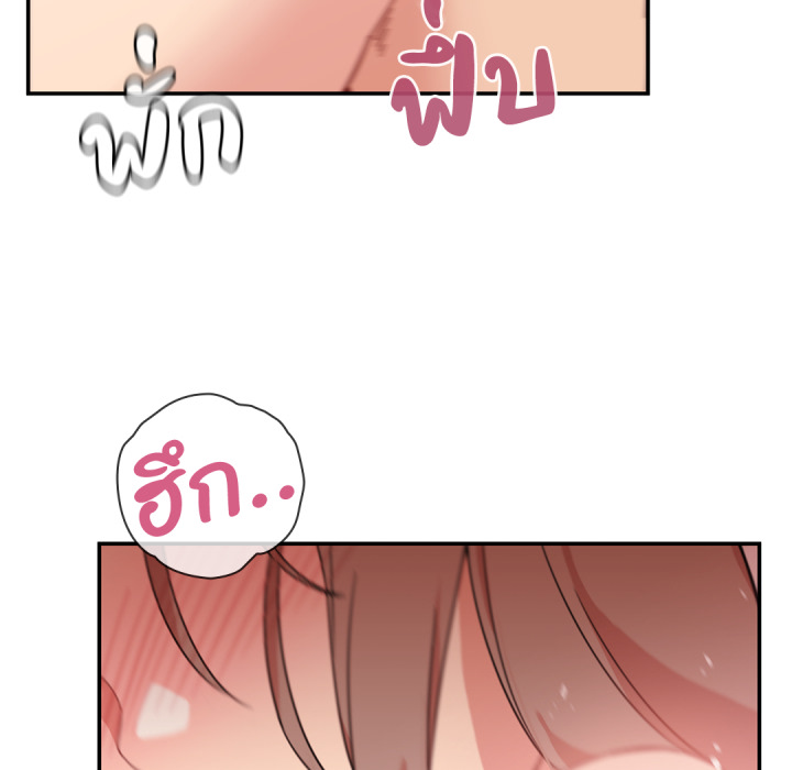 หน้า 82