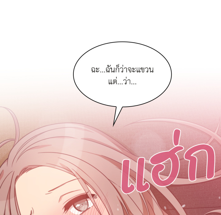 หน้า 95