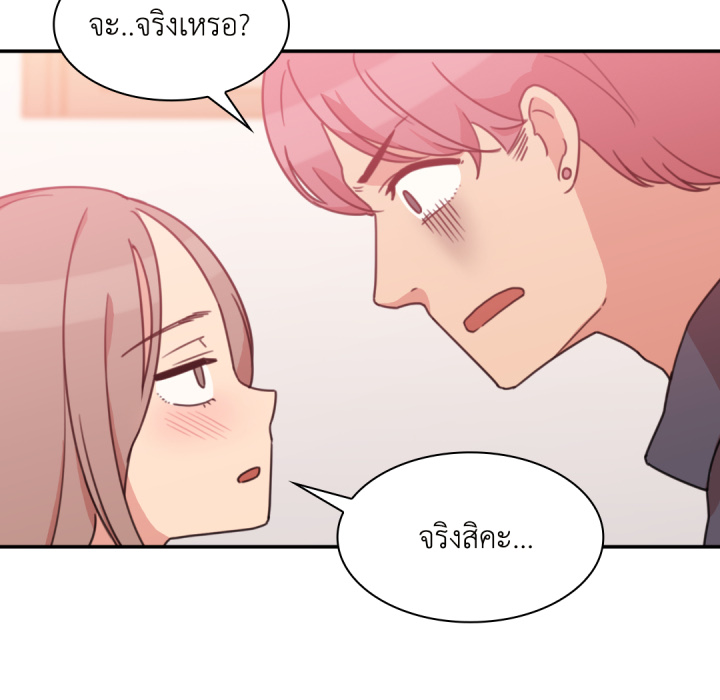 หน้า 98