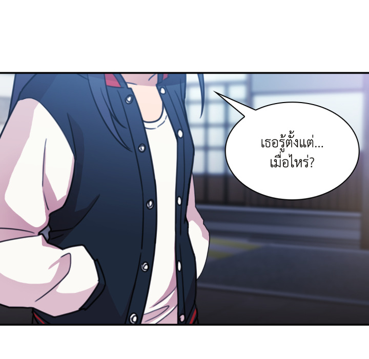 หน้า 102