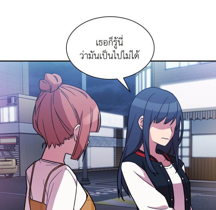 หน้า 106