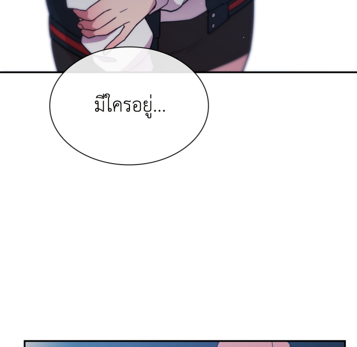 หน้า 111
