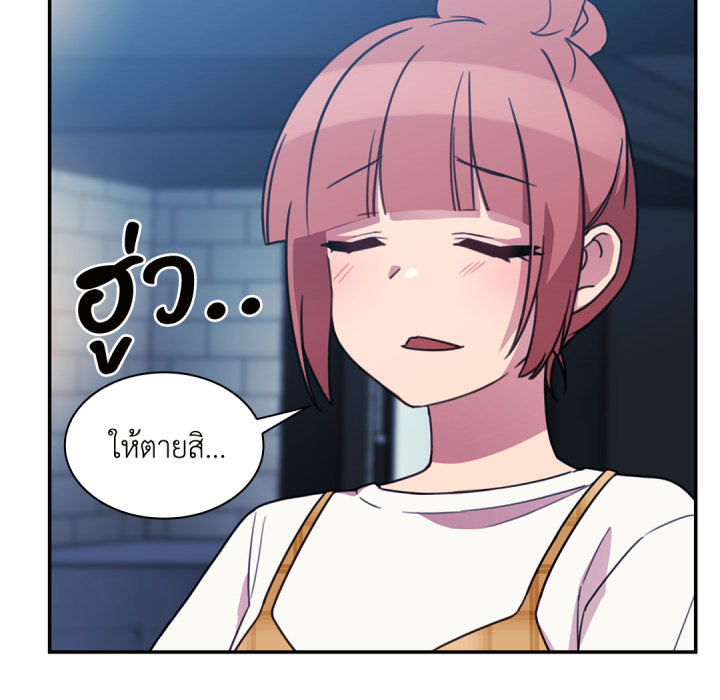 หน้า 112