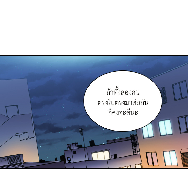หน้า 113