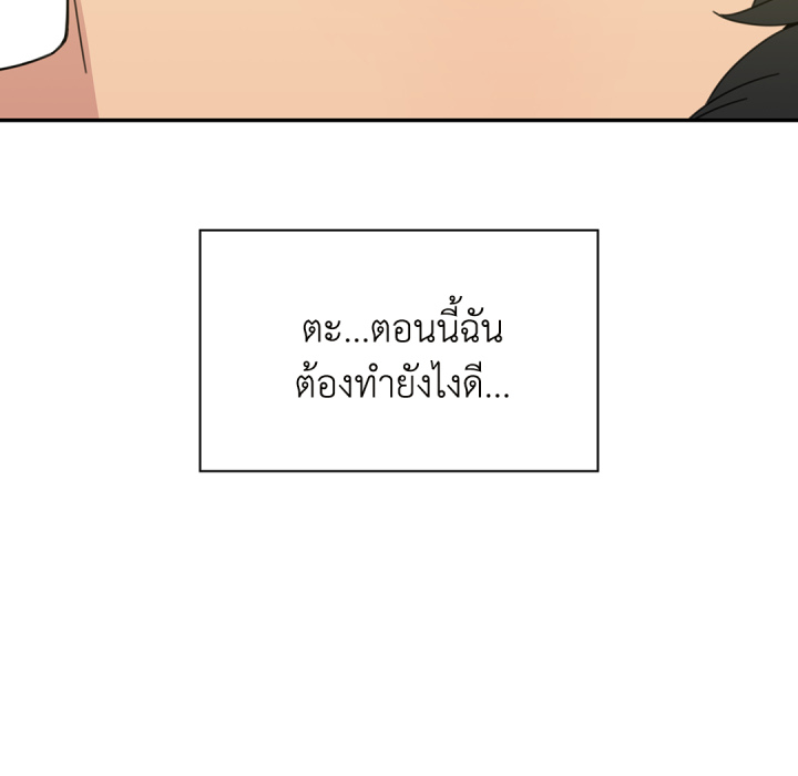 หน้า 121