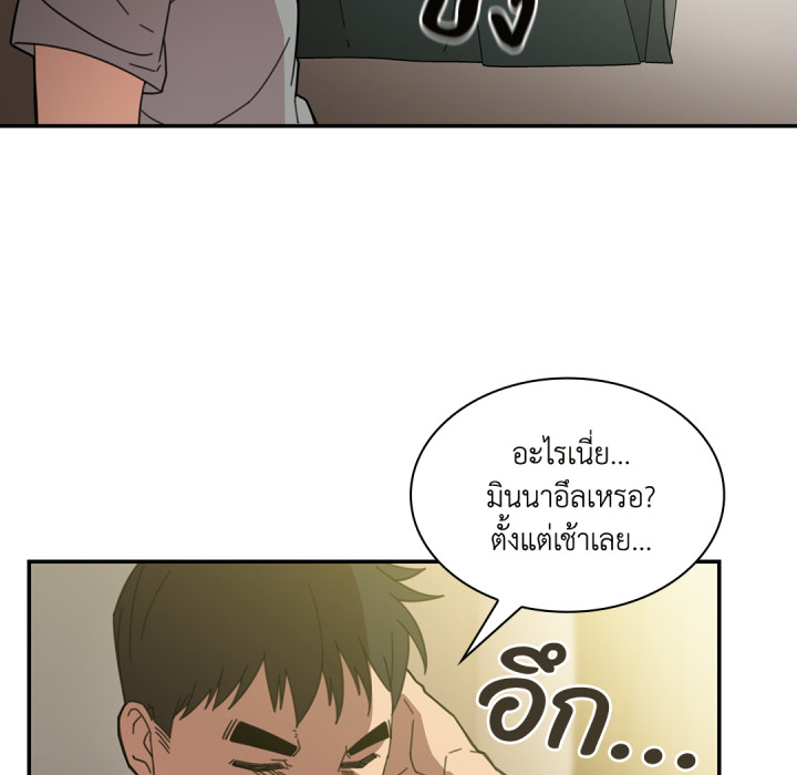 หน้า 124