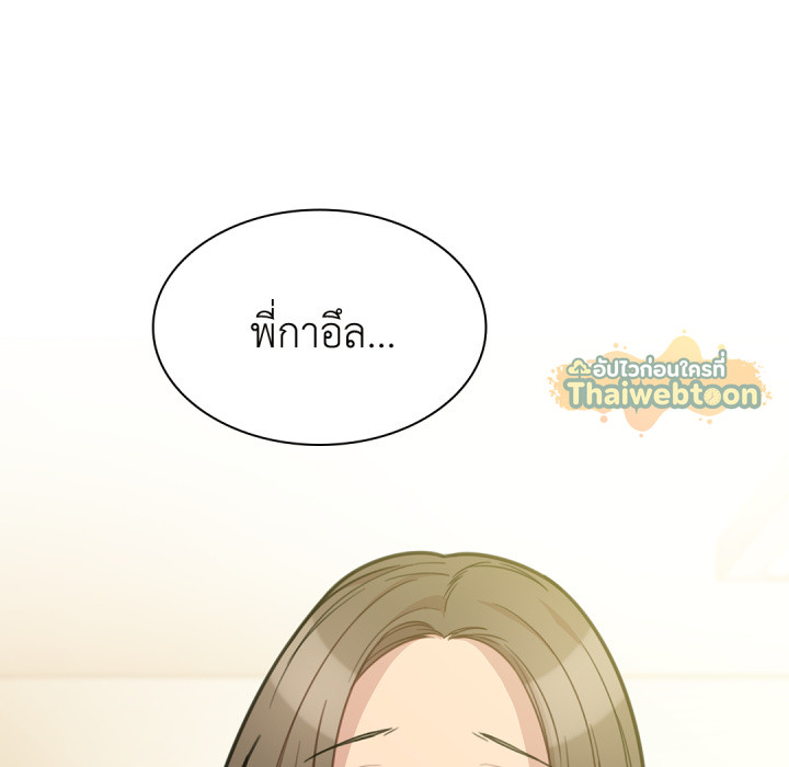 หน้า 129