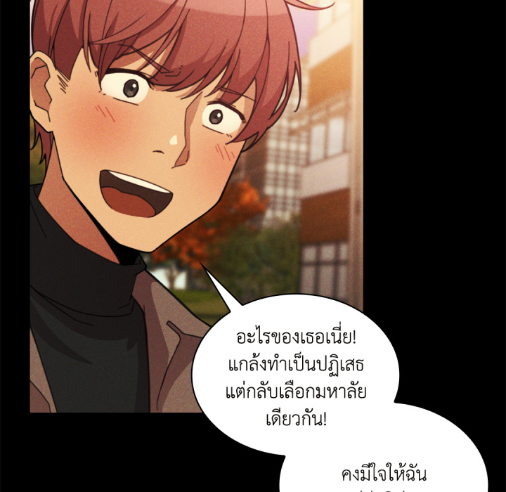 หน้า 66