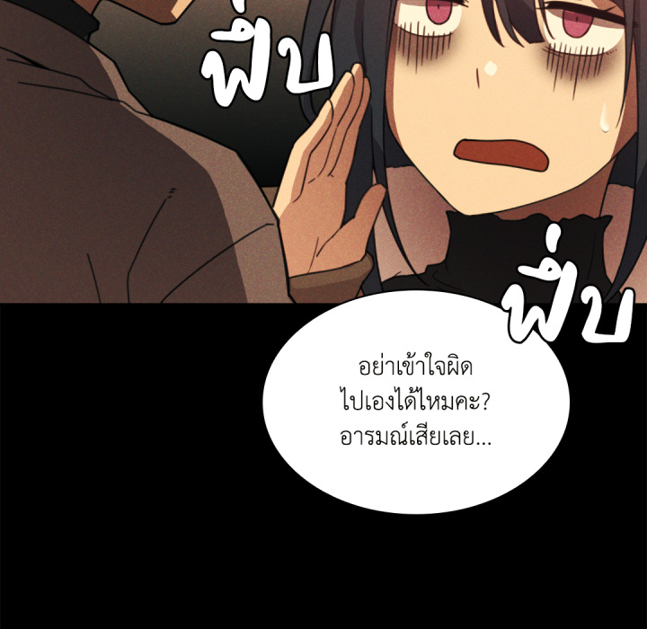 หน้า 68