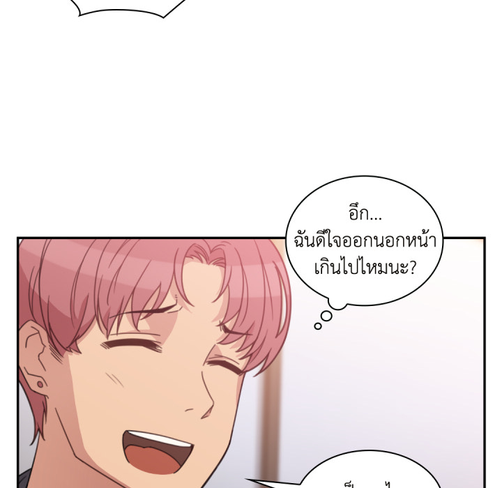 หน้า 75