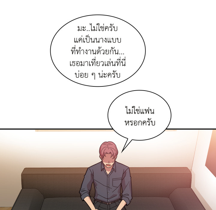 หน้า 78