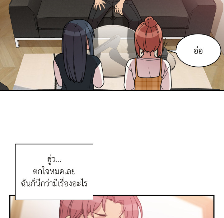 หน้า 79
