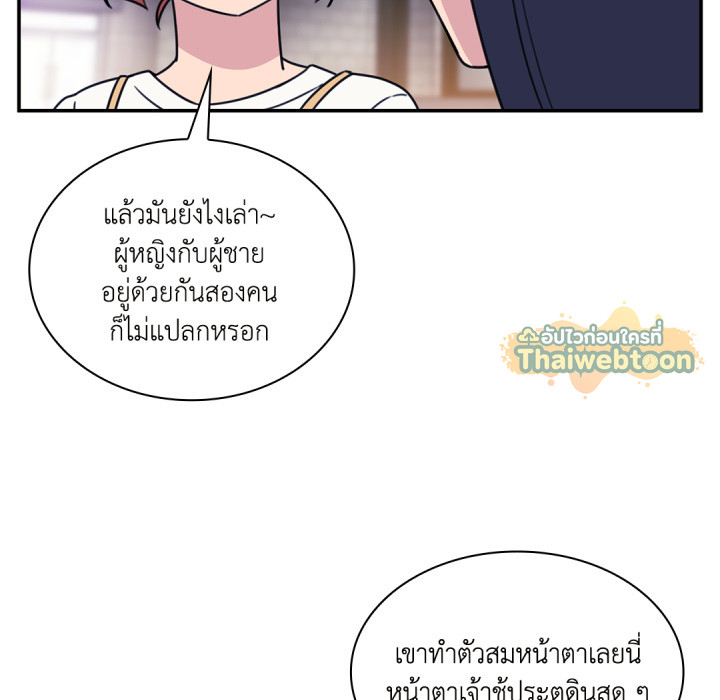หน้า 90