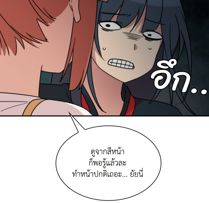 หน้า 94