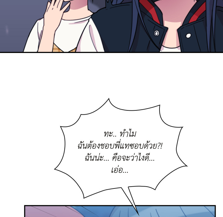 หน้า 98