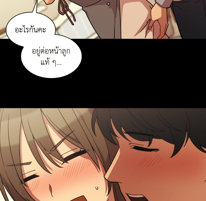 หน้า 46