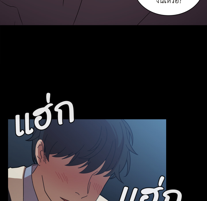 หน้า 55