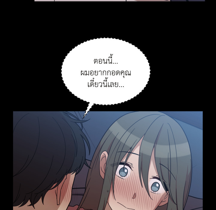 หน้า 61