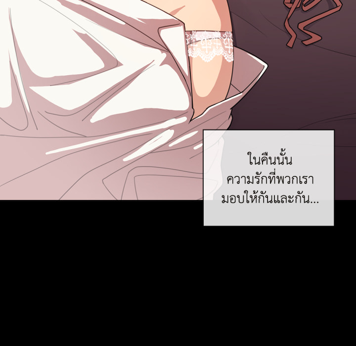หน้า 69