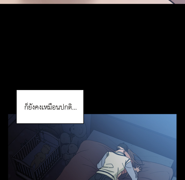 หน้า 71