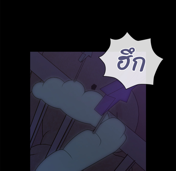 หน้า 80
