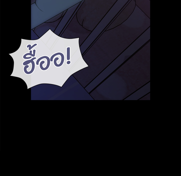 หน้า 81