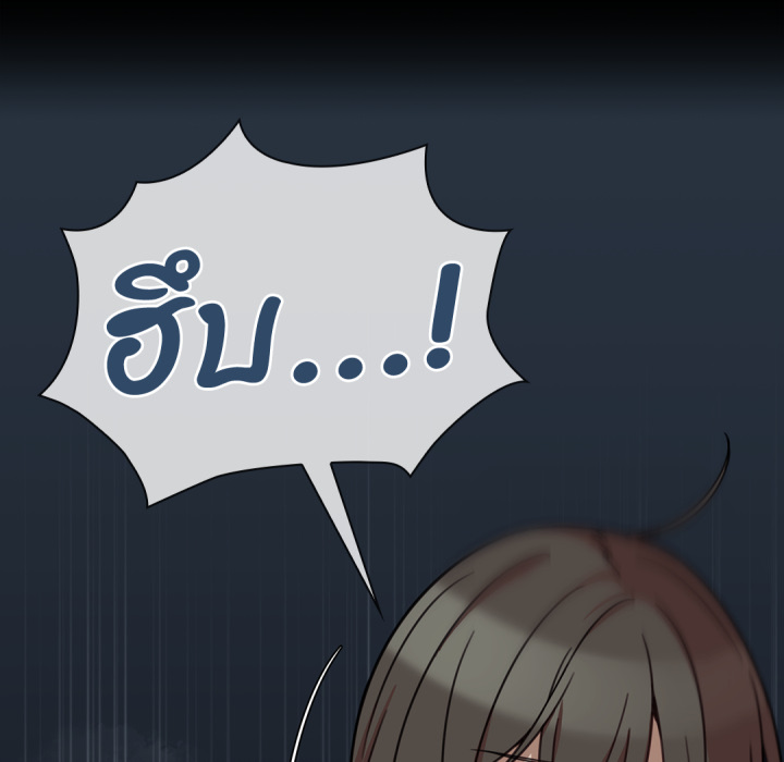 หน้า 82