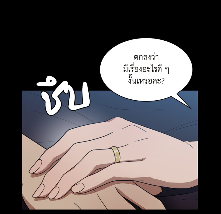 หน้า 91