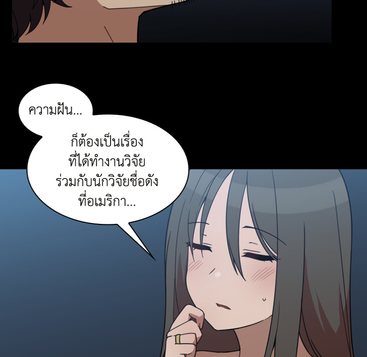 หน้า 94