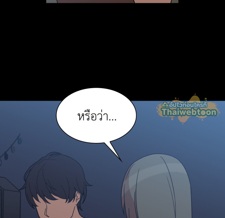 หน้า 96