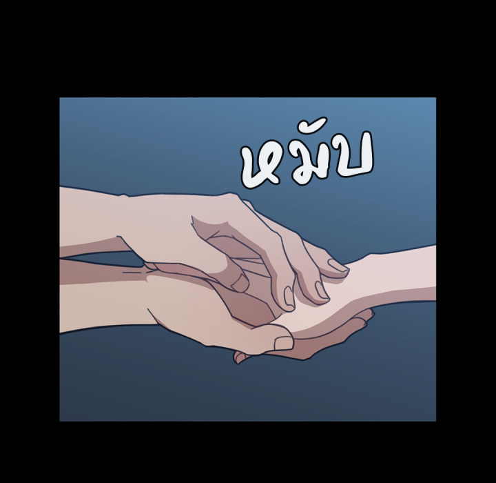 หน้า 98