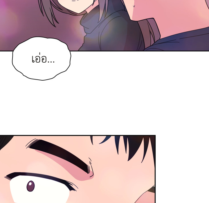 หน้า 105