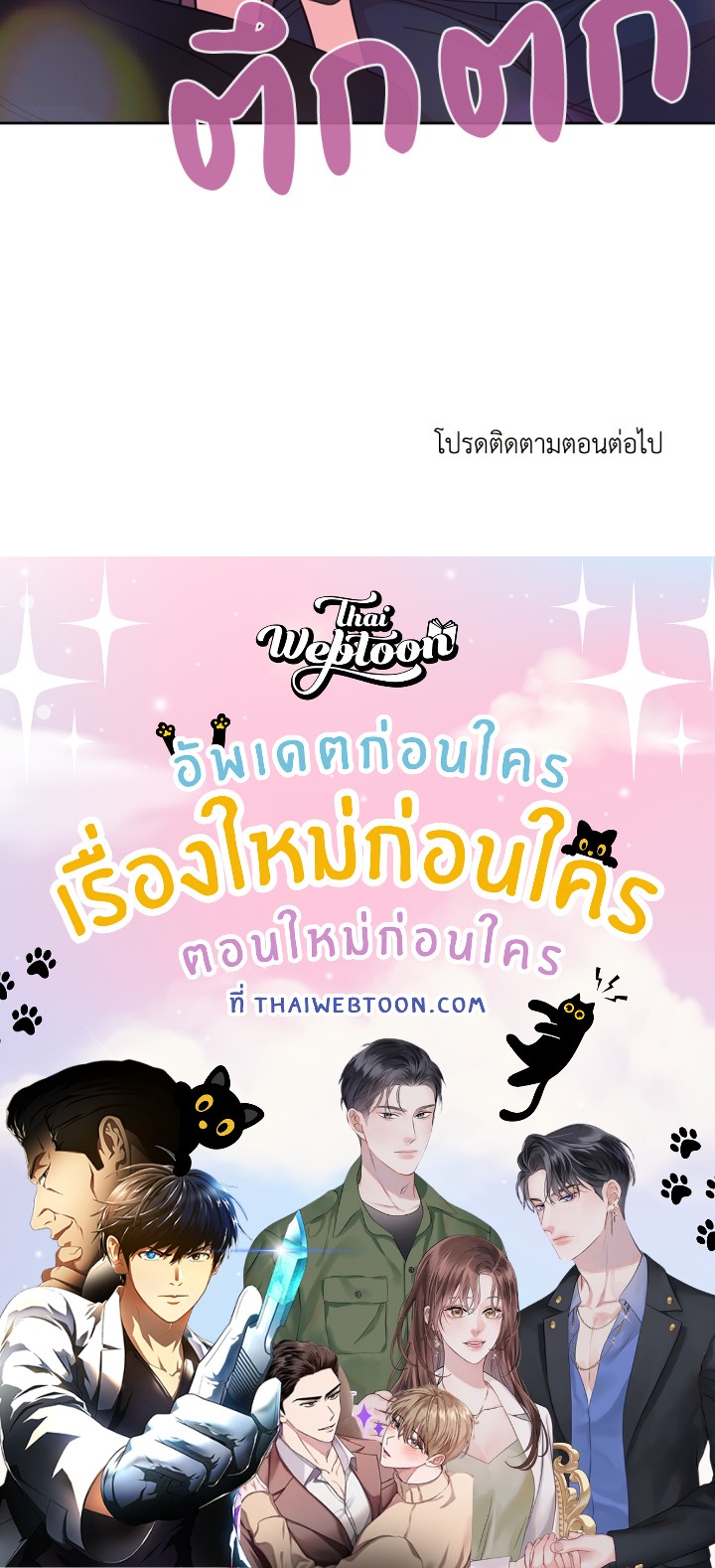 หน้า 115