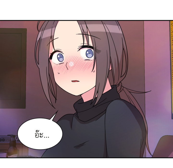 หน้า 84
