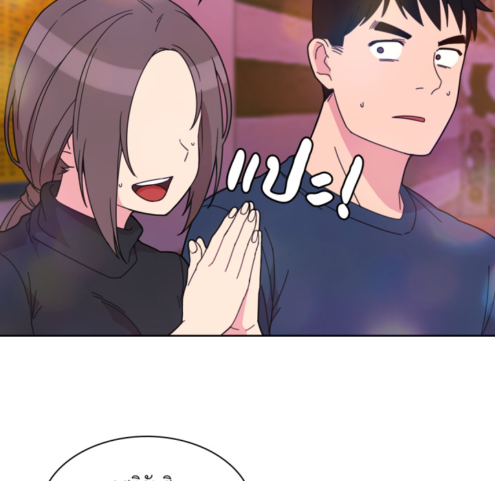 หน้า 87